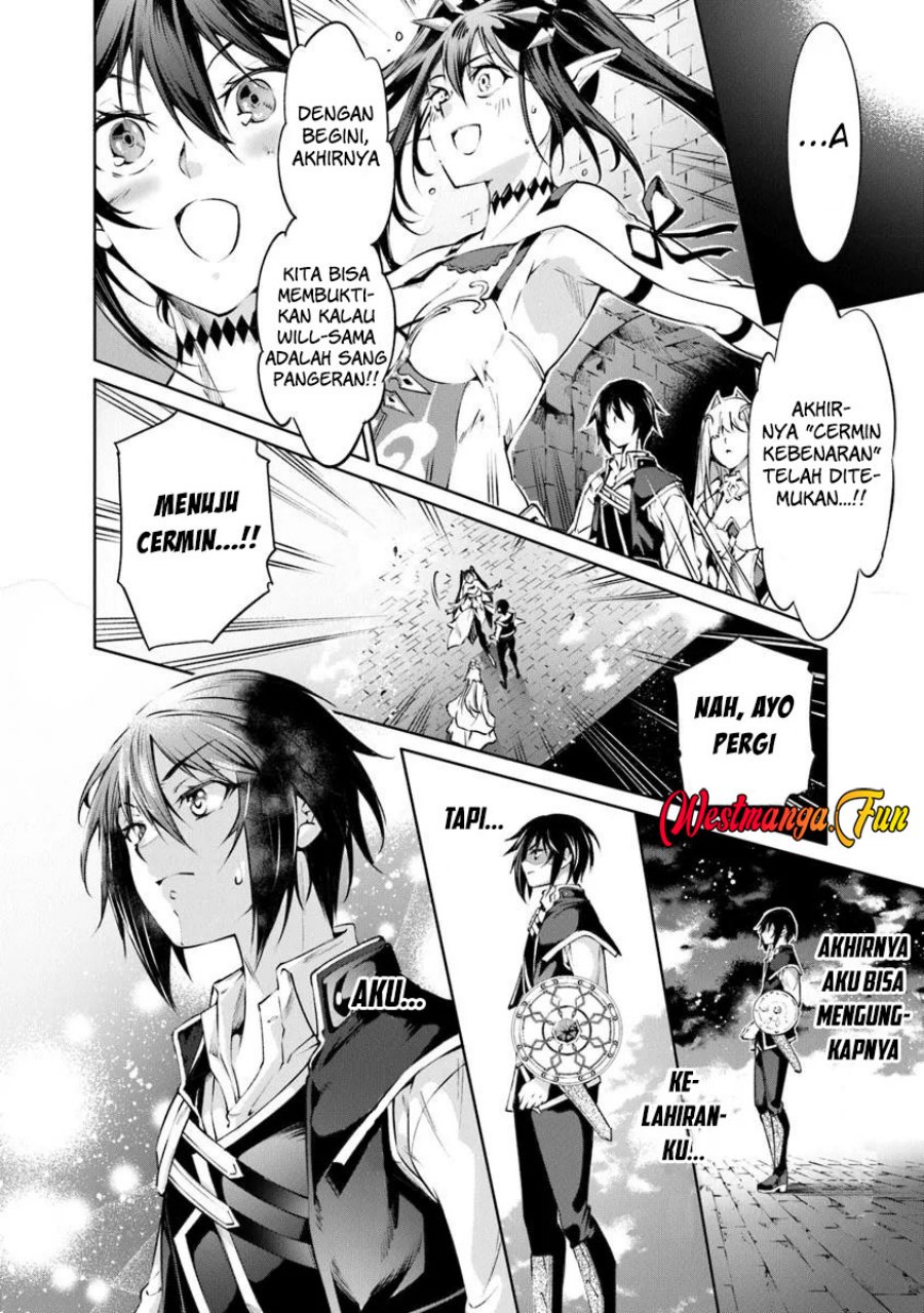 Kamigami ni Sodaterare Shimo no, Saikyou to Naru